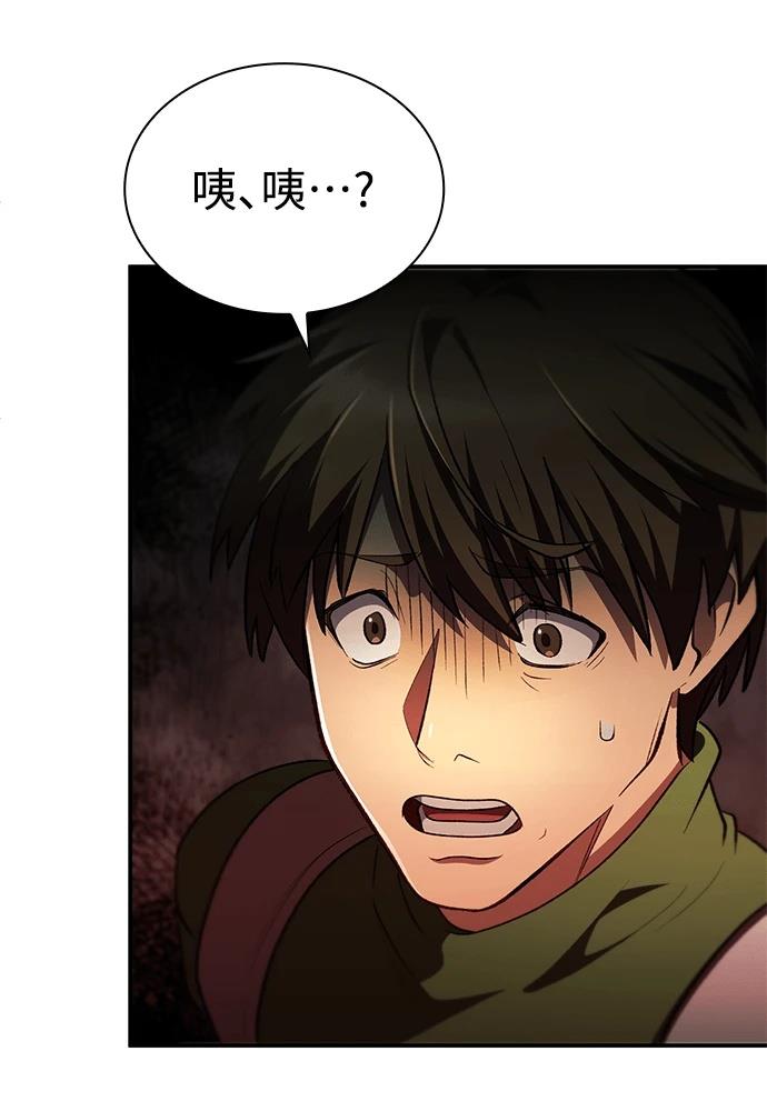 第1话161