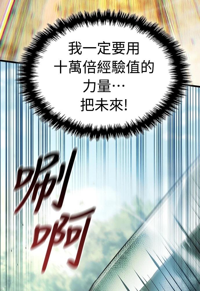 第1话260