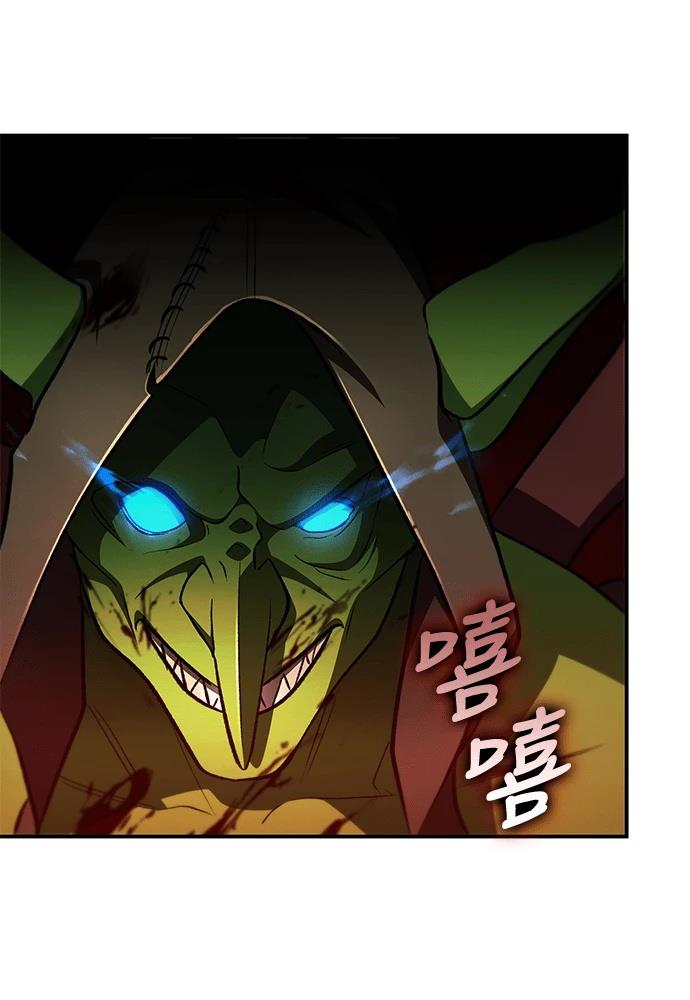 第1话162