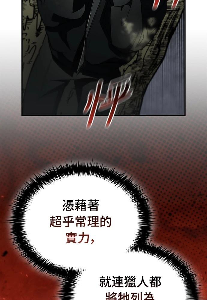 第1话153