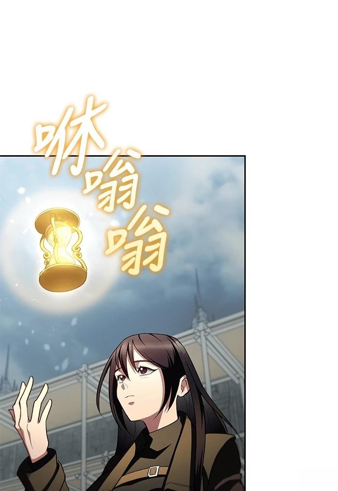 第1话40
