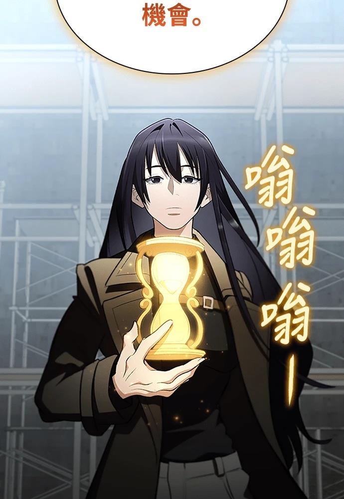 第1话38