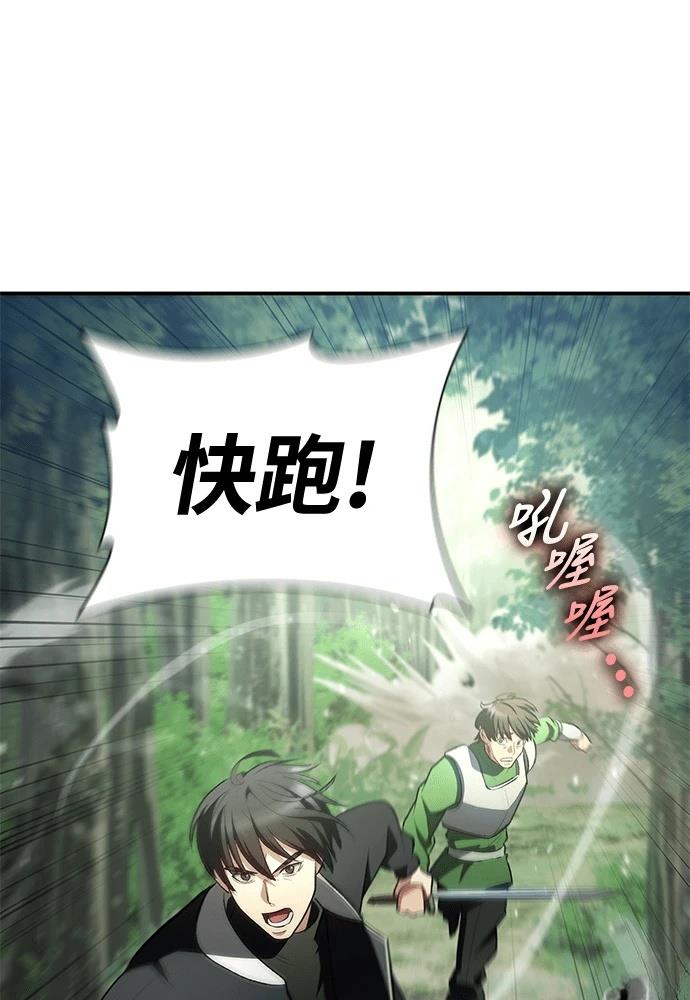 第1话178
