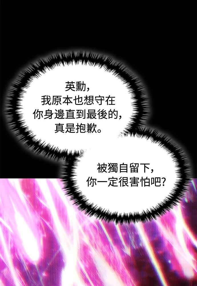第1话256