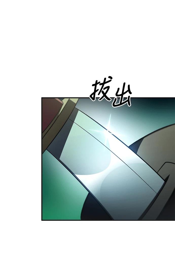第1话138