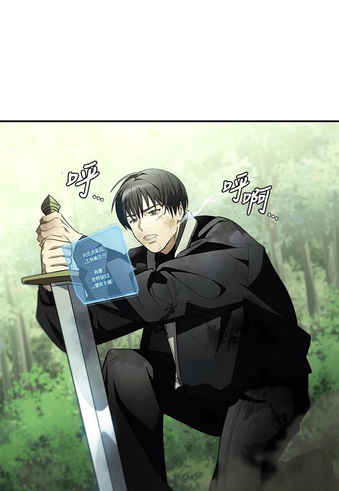 第1话250