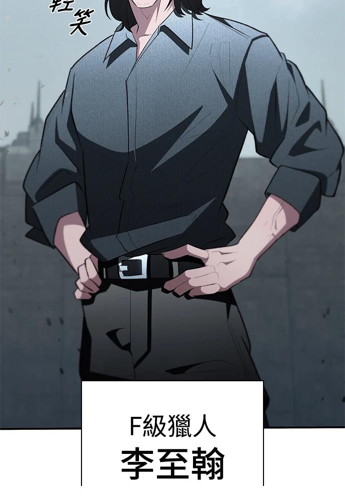 第1话9
