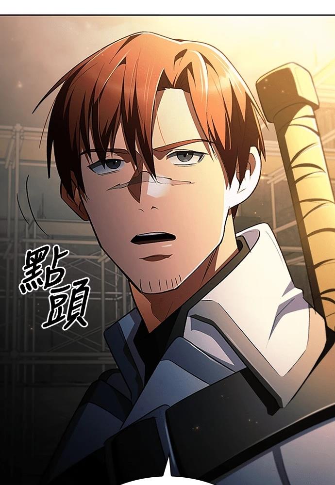 第1话63