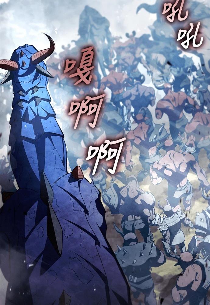 第1话3