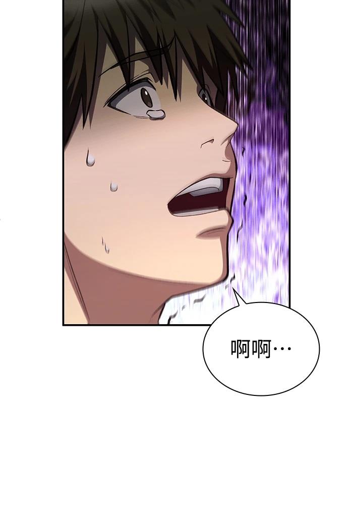 第1话175