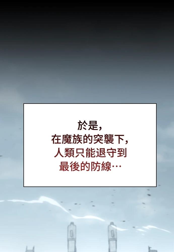 第1话31