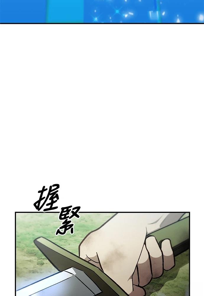 第1话246