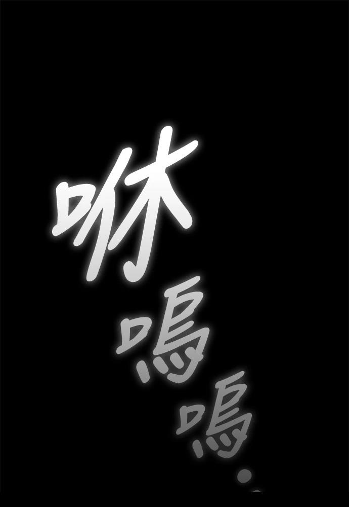 第1话116