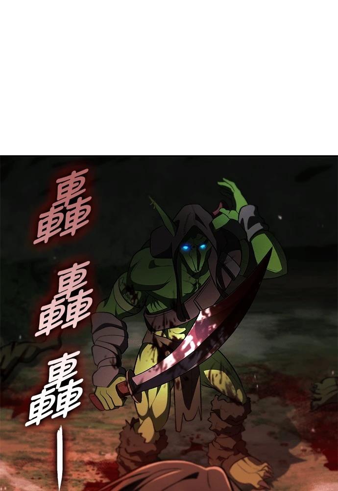第1话159