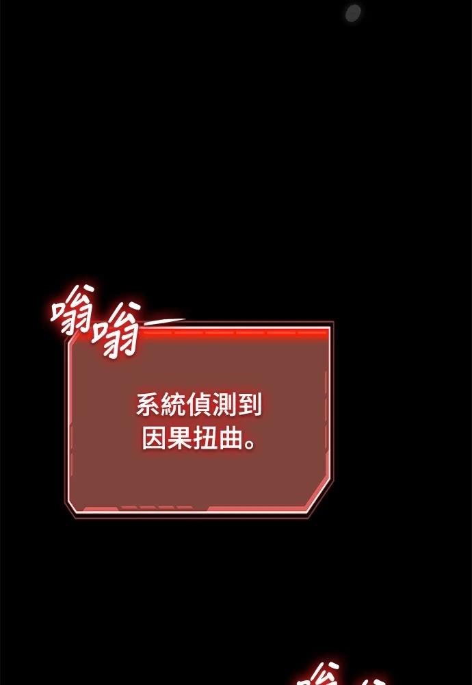 第1话117