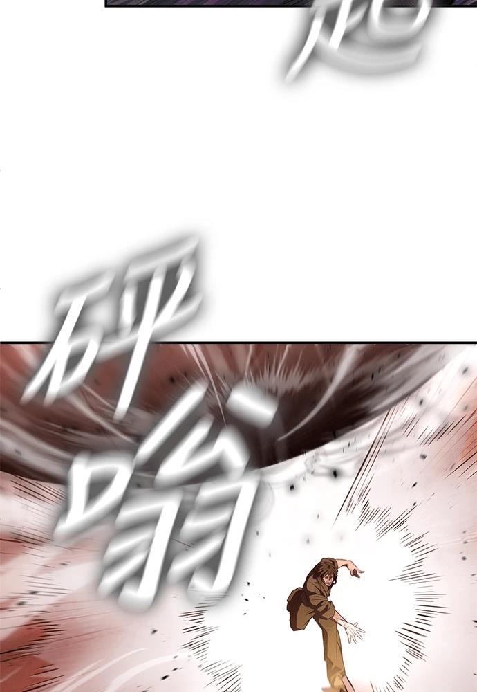 第1话86