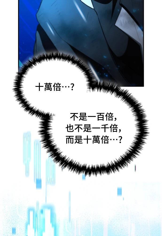 第1话236