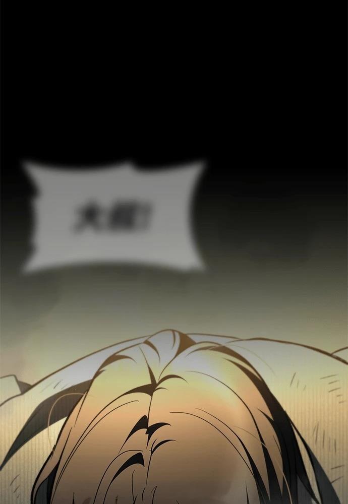 第1话94