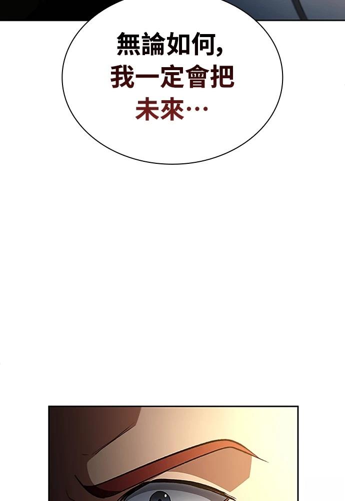 第1话64