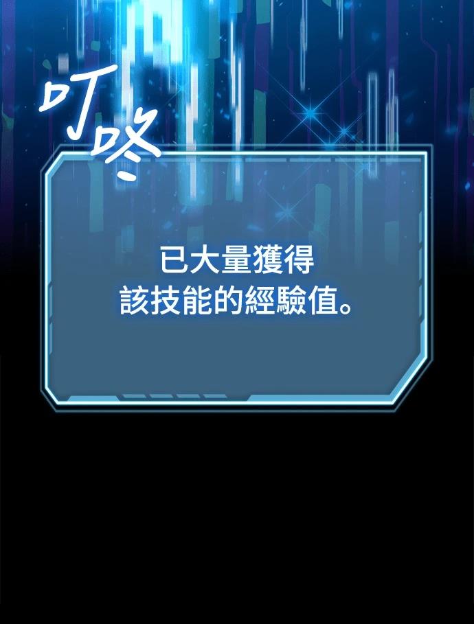 第1话238