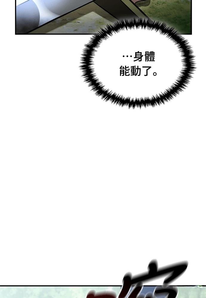 第1话247
