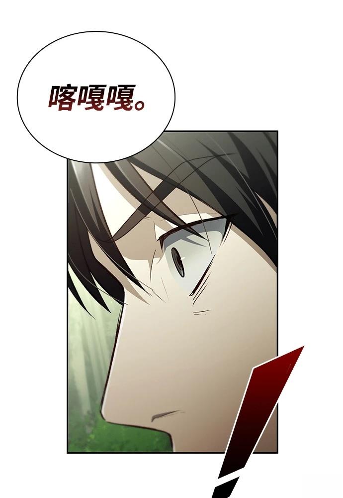 第1话127