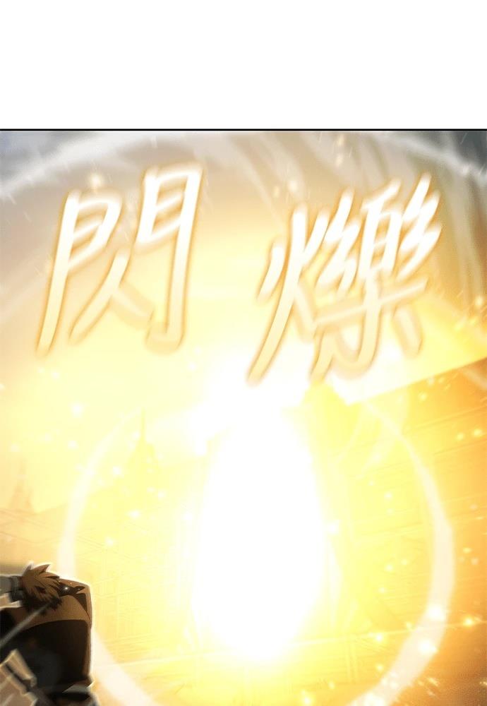 第1话105