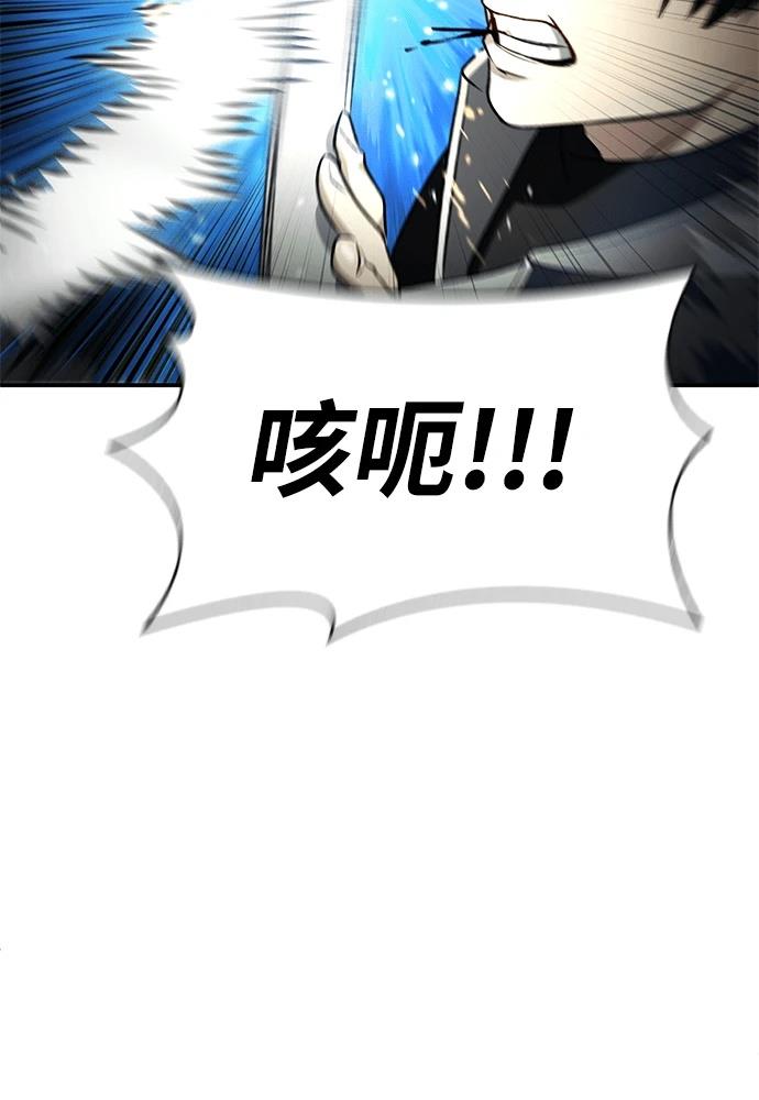 第1话211