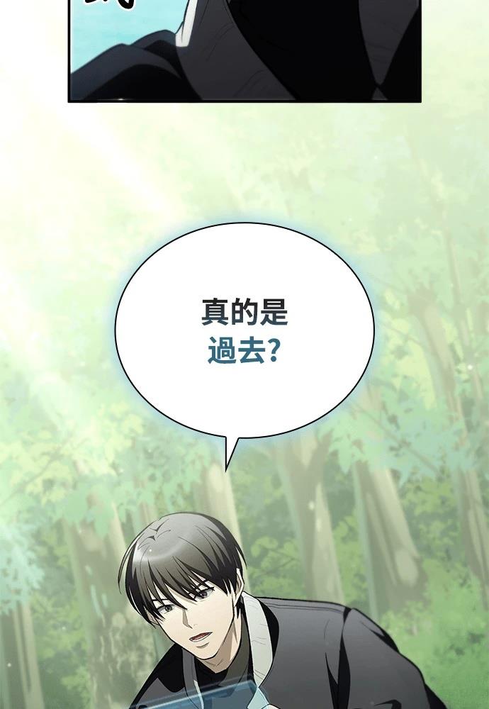 第1话125