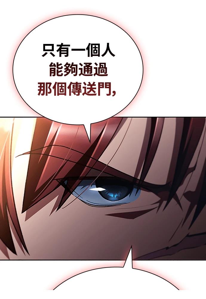 第1话46