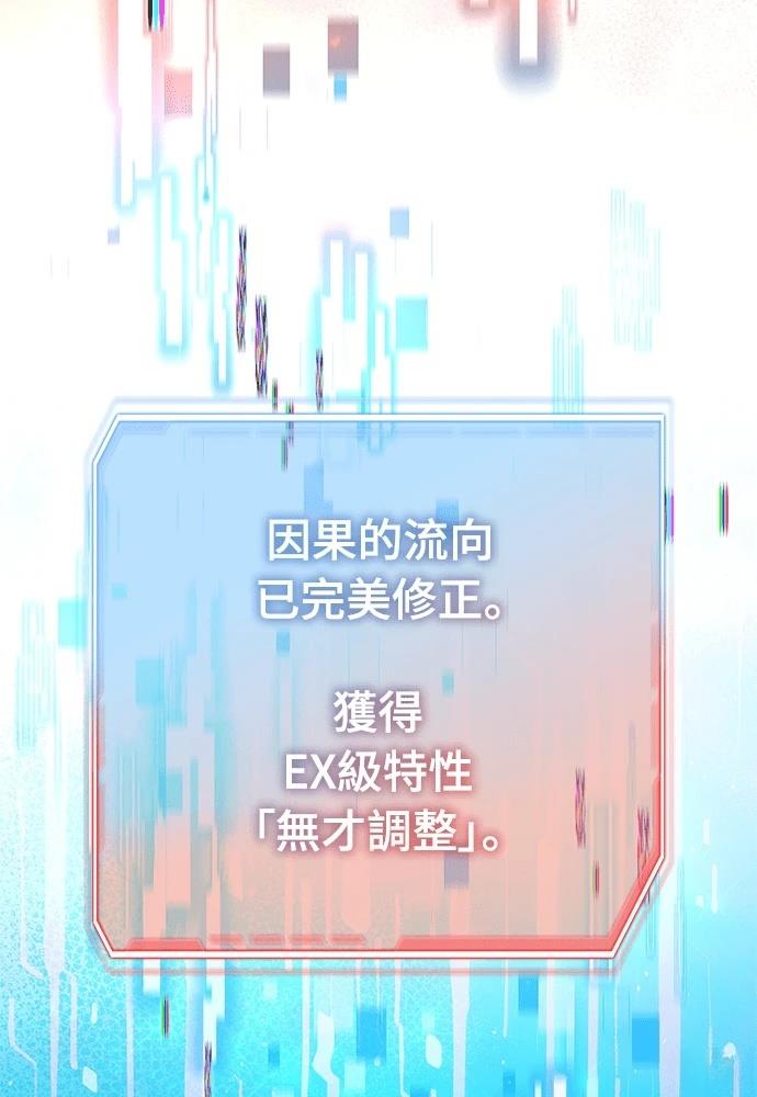 第1话232