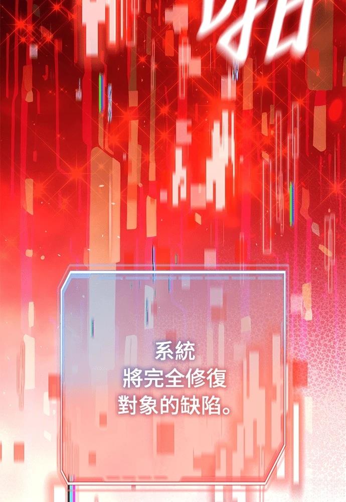 第1话231