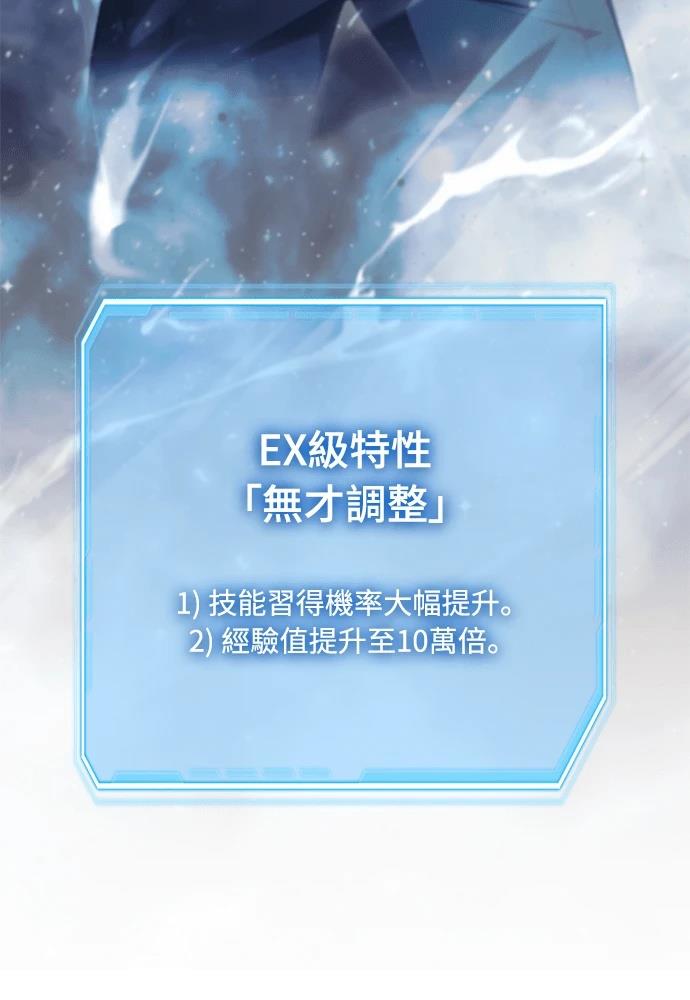 第1话265