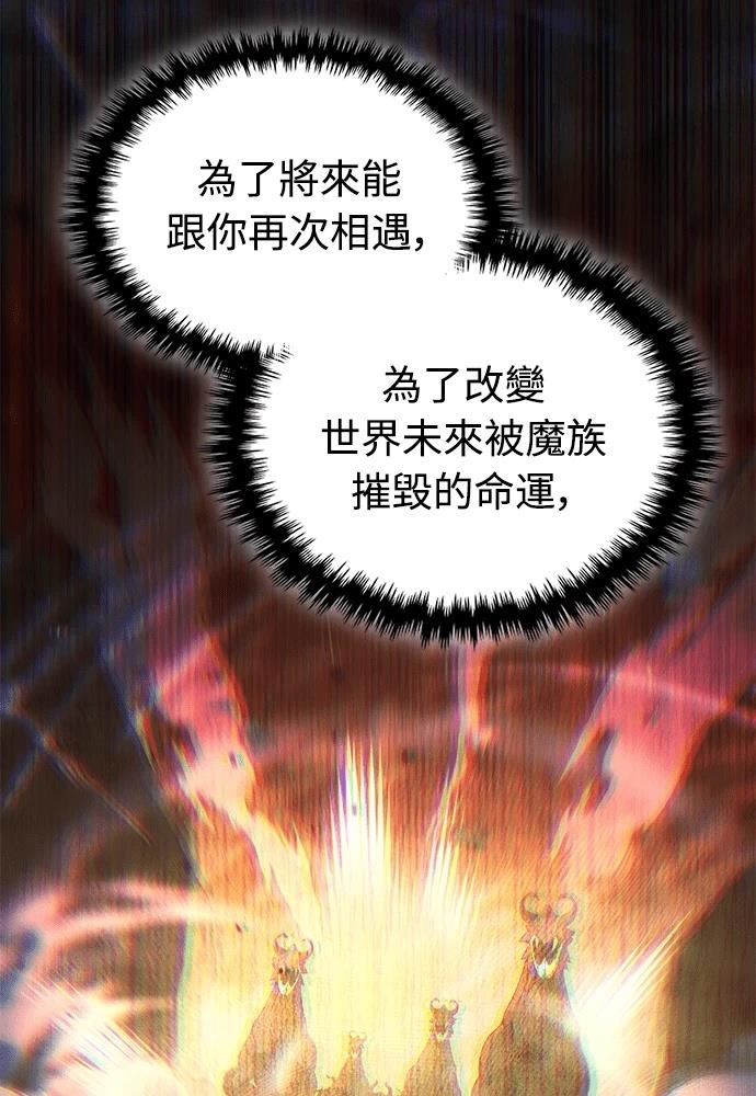 第1话258