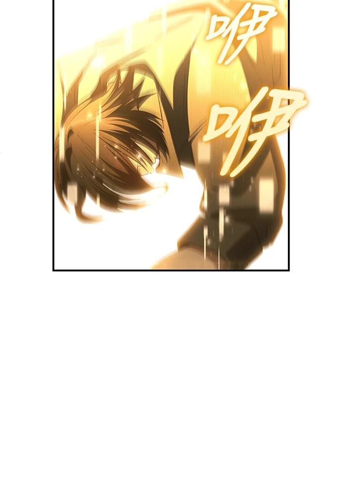 第1话107