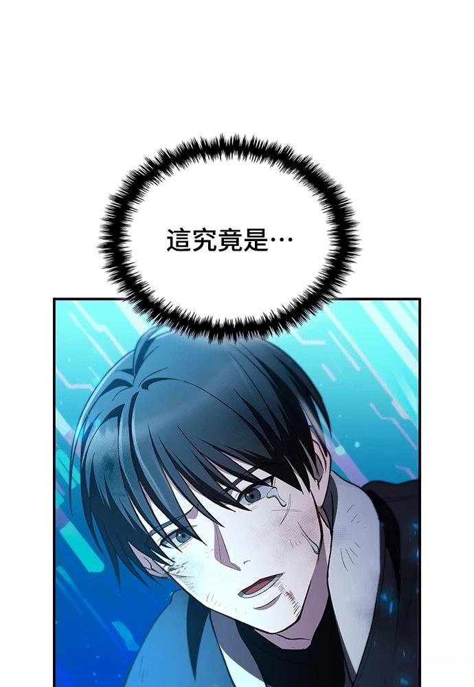 第1话235