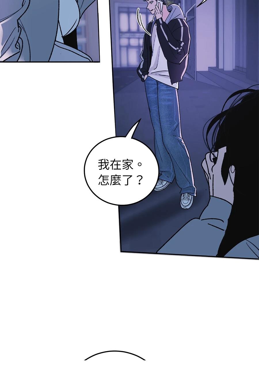 第1话113