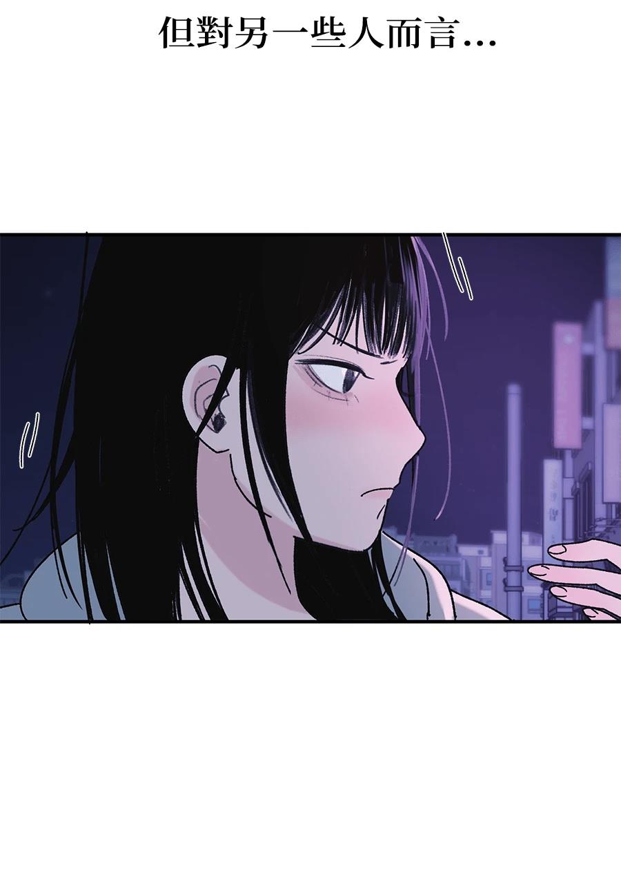 第1话133