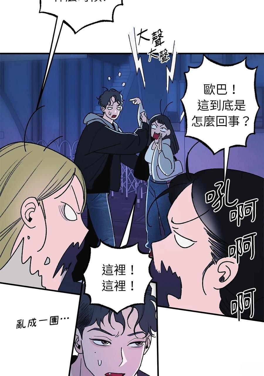 第1话101