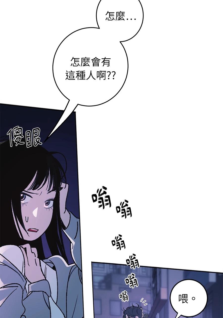 第1话112
