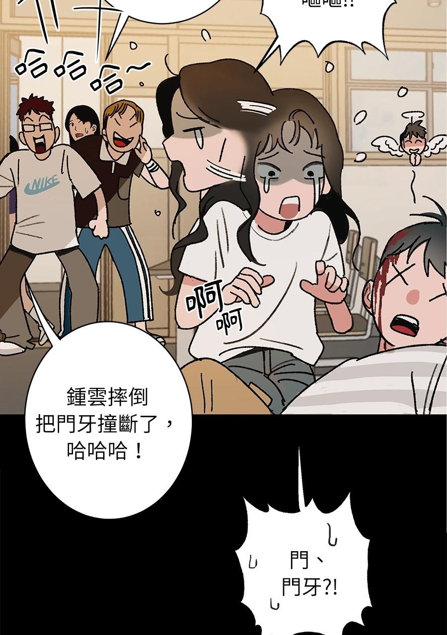 第1话34