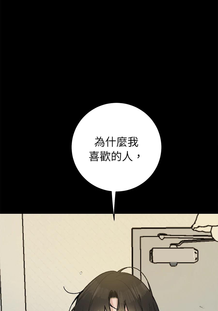 第1话56