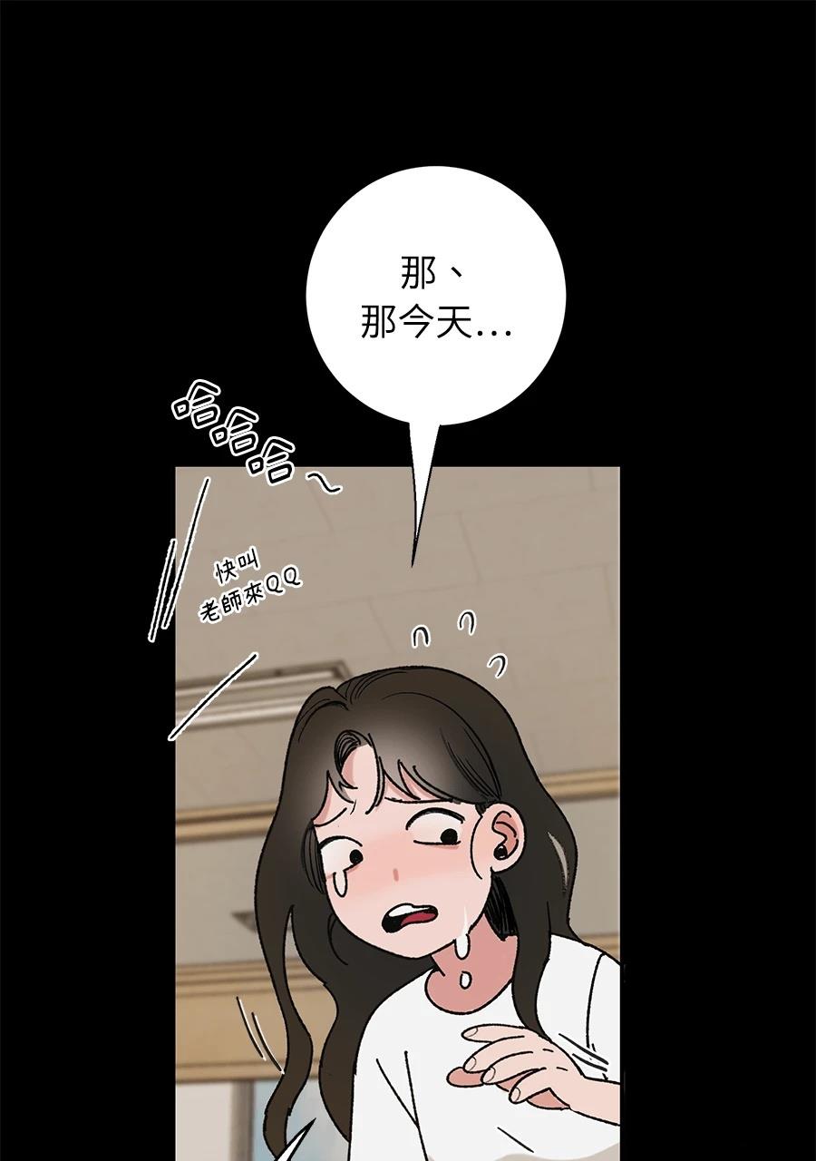 第1话36
