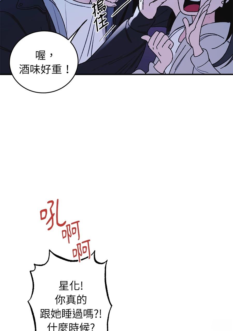 第1话100
