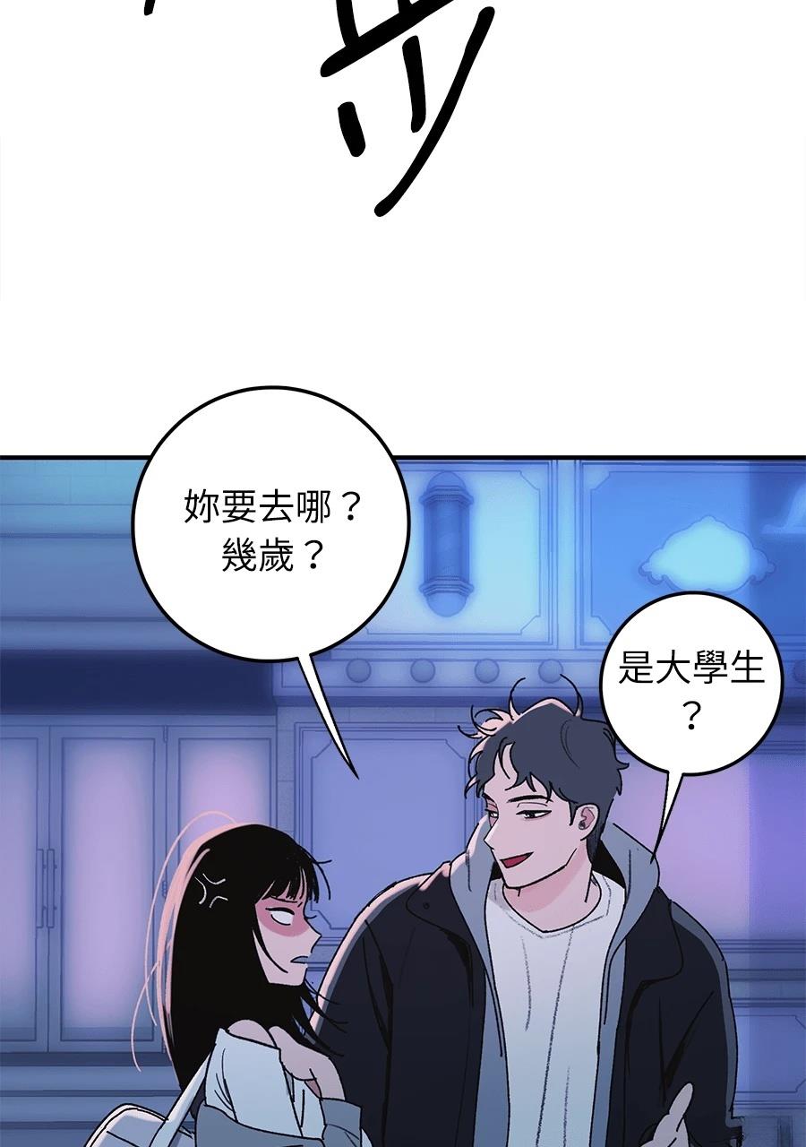 第1话122