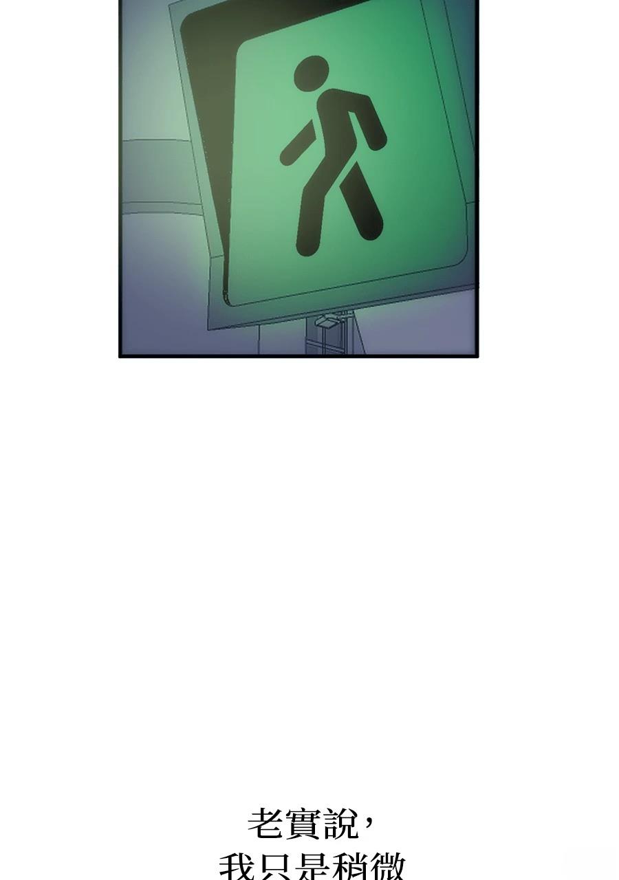 第1话142
