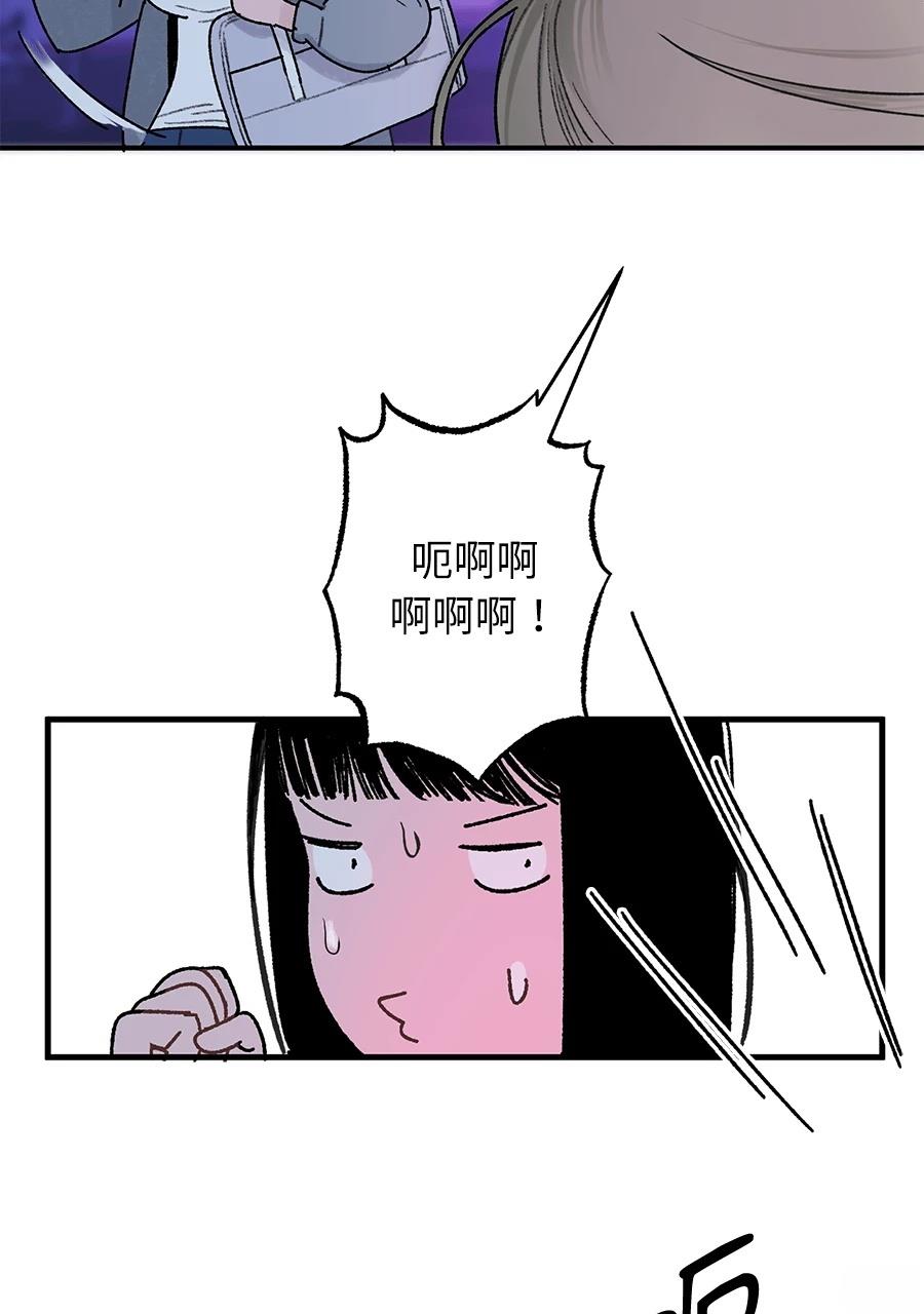 第1话82