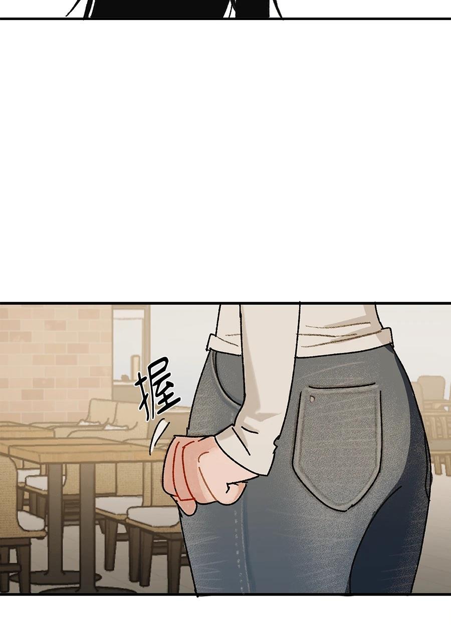 第1话24