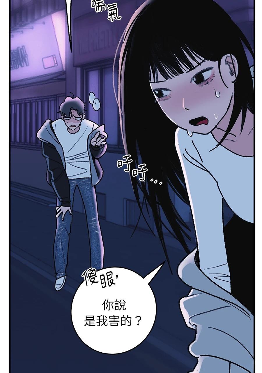 第1话107