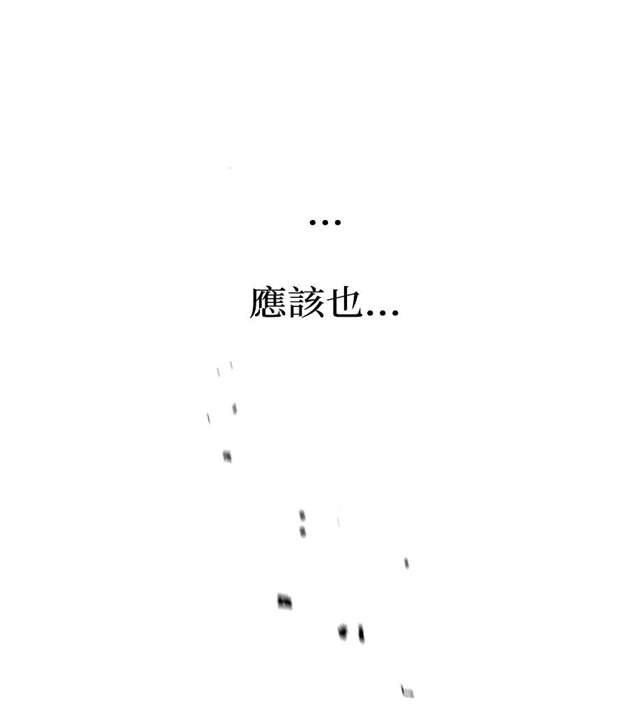 第1话151